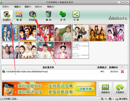 ӽԭƵӮseo