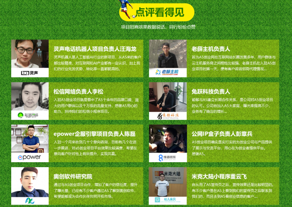 图片6