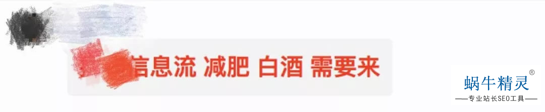 草根站长:揭秘卖假货背后的暴力赢利手法15 草根站长:揭秘卖假货背后的暴力赢利手法15