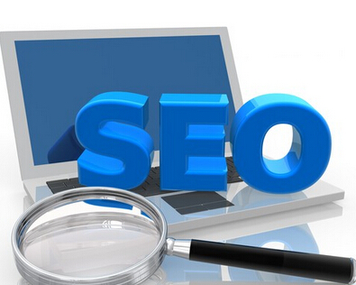 seo优化